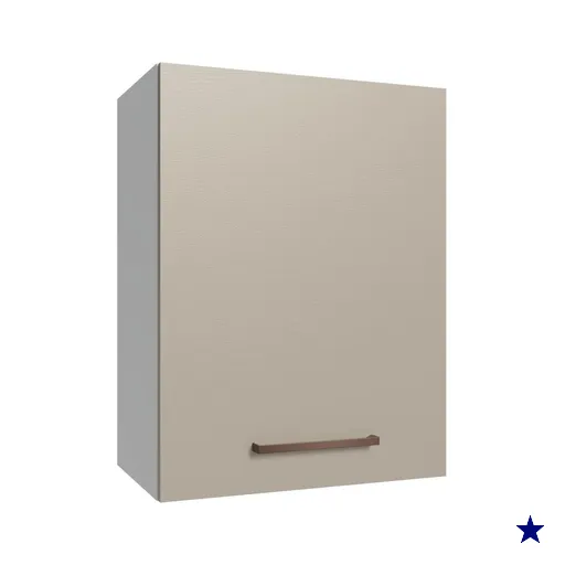 Armário Aéreo 50cm 1 Porta Branco/Crema Agata Madesa