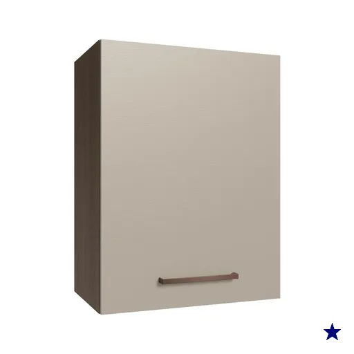 Armário Aéreo 50cm 1 Porta Rustic/Crema Agata Madesa