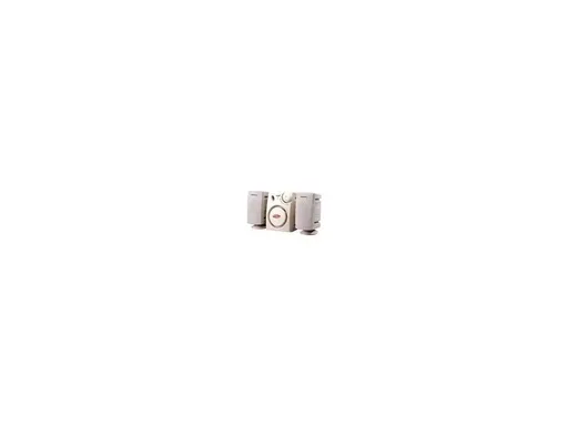 VCOM Woofer 2.1 SS4516 (700W P.M.P.O)