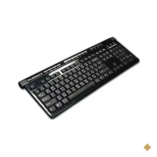 SAMSUNG Pleomax PKB-780B Super Slim Multimedia ABNT2 USB 2.0