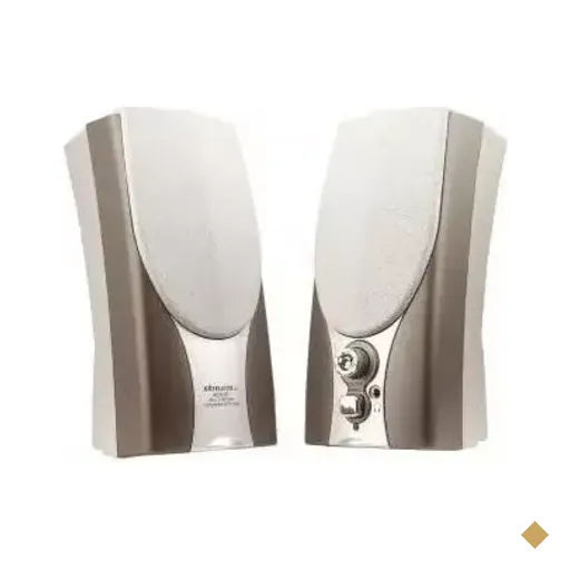 Satellite Speaker 2.0 AS-870 (250W) 
