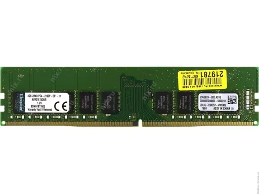 Memória Kingston KVR 4GB DDR4 2133MHz PC4-17000 ECC Registered