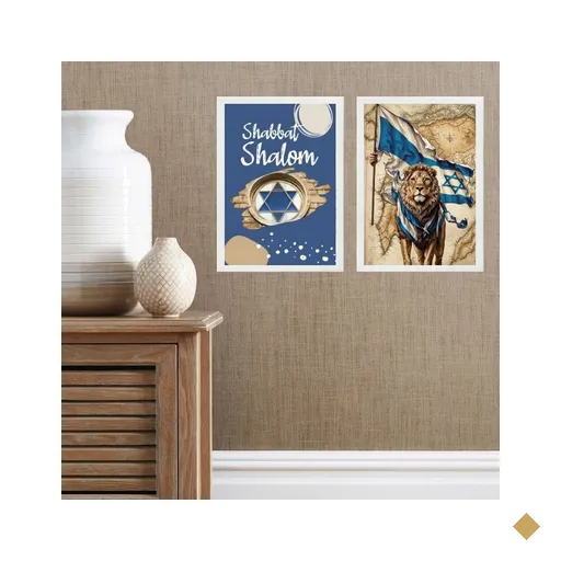 Kit 2 Quadros Shabbat Shalom - Leão 33x24cm:madeira Branca