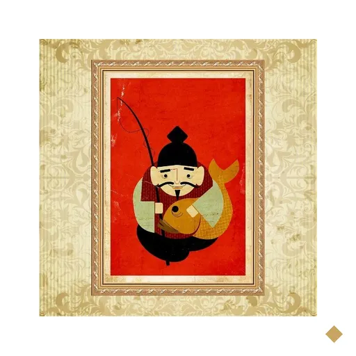 Quadro Moldura Dourada Ebisu Rei Pesca 45x34cm:com Acetato